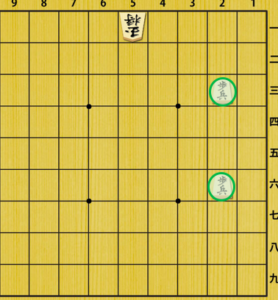 二歩